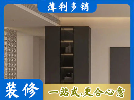 延边正规柜子定制