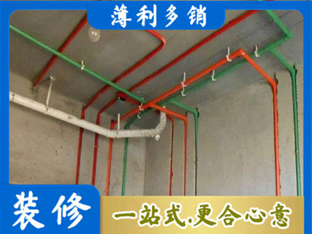 延边水电设计