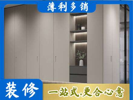 延边电视柜定制
