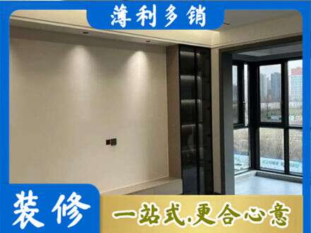 延边定制电视柜