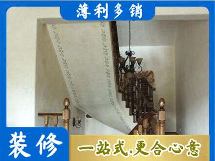 延边专业房屋刷漆