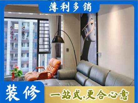 延边墙面刷艺术漆