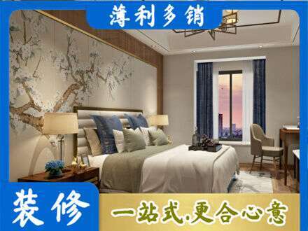 延边专业主卧刷艺术漆
