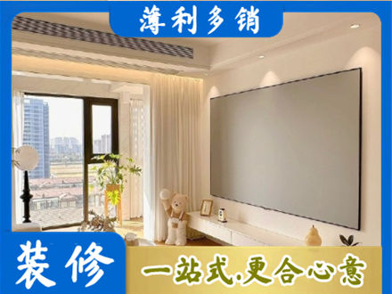 延边房屋封窗工程